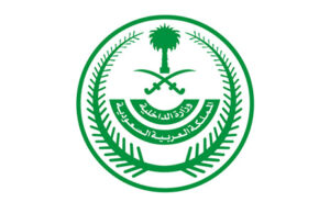 الجهات الداعمة
