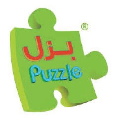 الداعمون