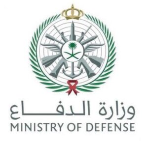 الداعمون