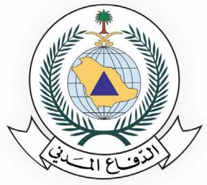 الداعمون