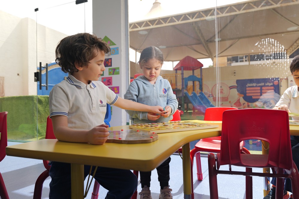 فرع السليمانية