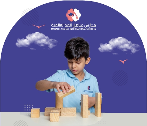 معرفة المزيد