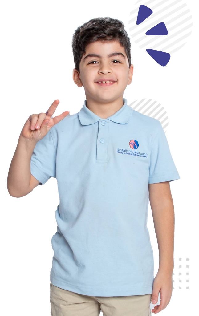 شركة صناع الغد المحدودة