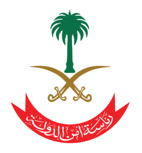 خصم يبدأ من 20% للقطاعات التالية: